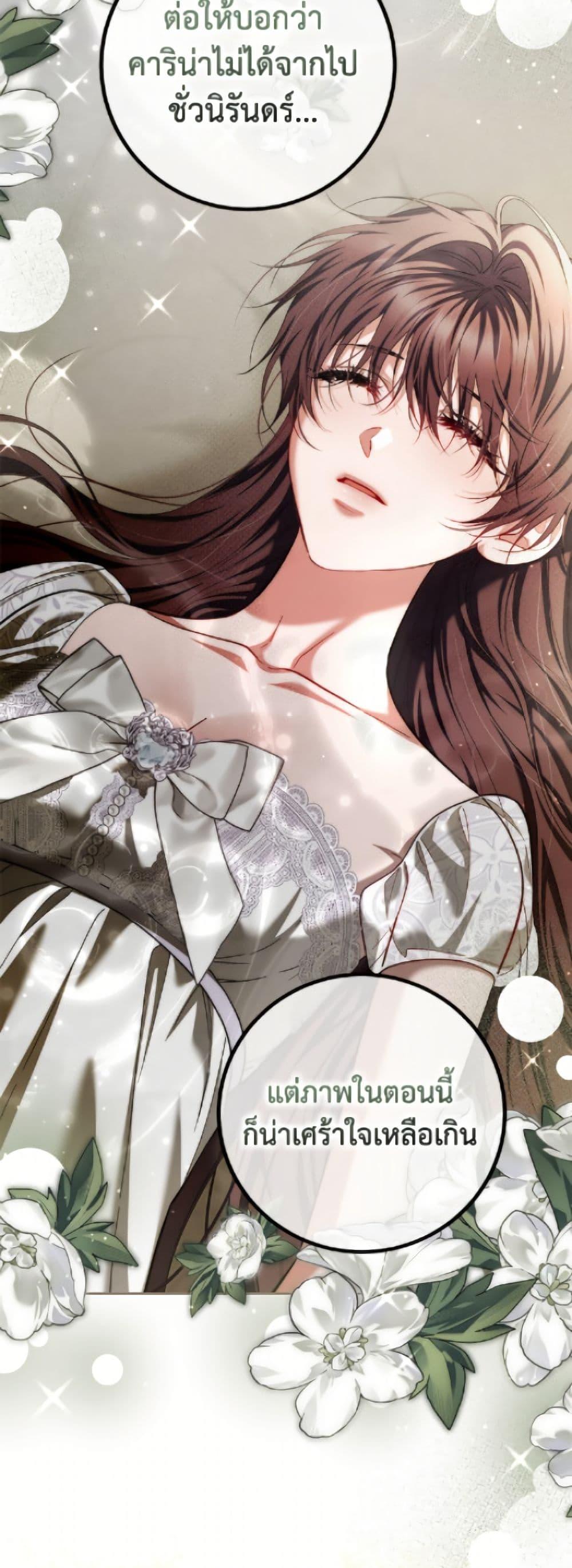 Manga-lc-com อ่านมังงะ อ่านการ์ตูน ออนไลน์ ฟรี Limited Extra time ตอนที่ 1 2 3 4 5 6 7 8 9 10 11 12 13 14 ฟรี ไม่มีโฆษณา Manga-lc - อ่าน มังงะ อ่าน การ์ตูน ออนไลน์ อ่านมังงะ ฟรี