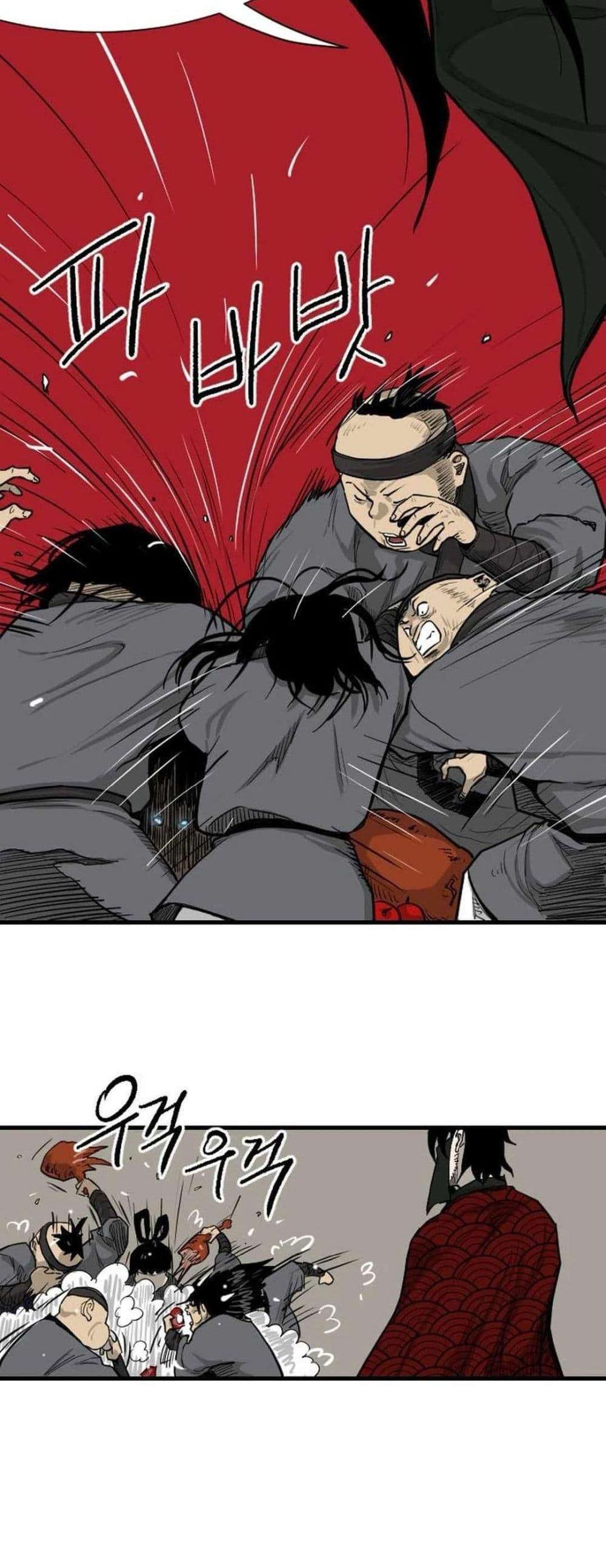 Manga-lc-com อ่านมังงะ อ่านการ์ตูน ออนไลน์ ฟรี The Demonic Warrior ตอนที่ 1 2 3 4 5 6 7 8 9 10 11 12 13 14 ฟรี ไม่มีโฆษณา Manga-lc - อ่าน มังงะ อ่าน การ์ตูน ออนไลน์ อ่านมังงะ ฟรี