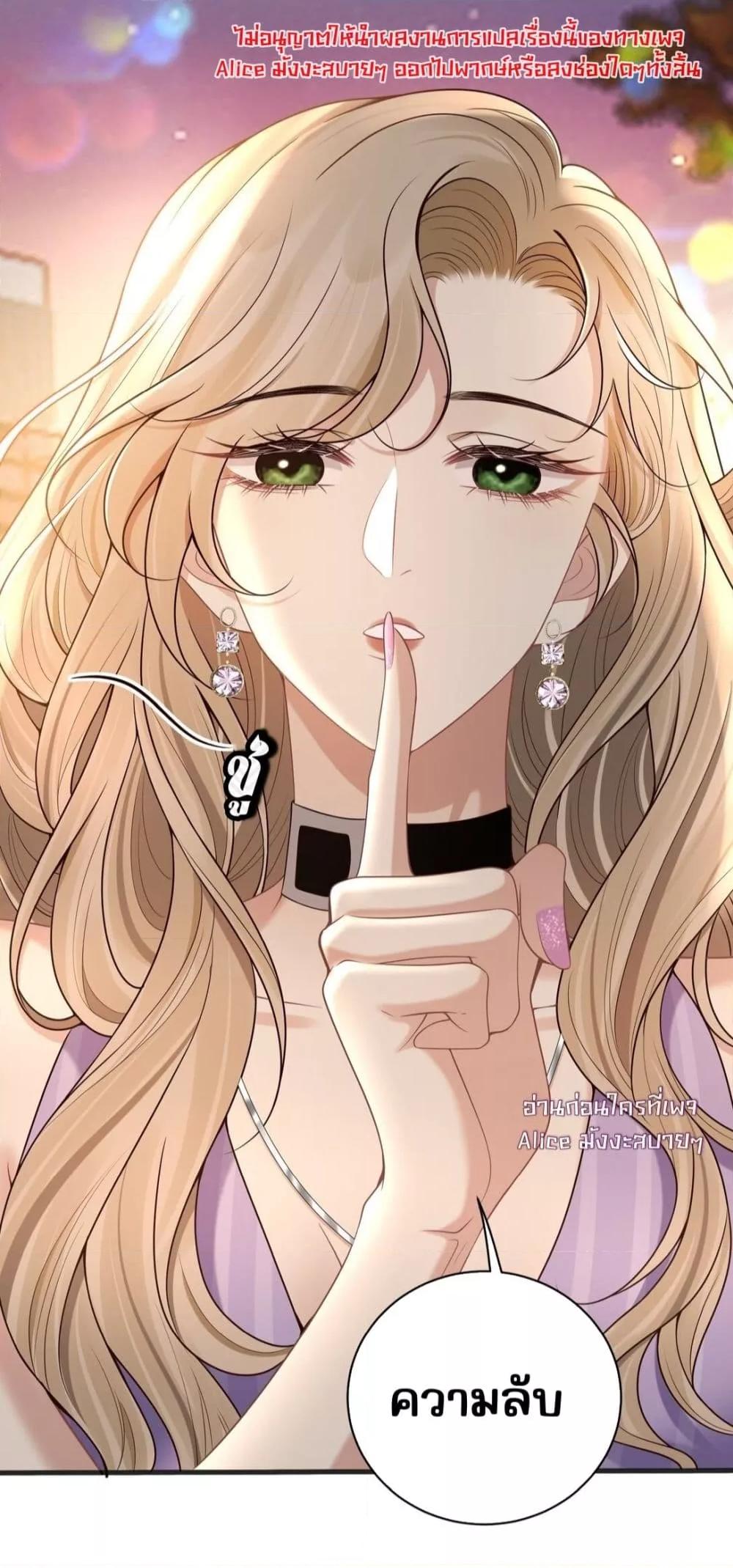 Manga-lc-com อ่านมังงะ อ่านการ์ตูน ออนไลน์ ฟรี Dangerouslover ตอนที่ 1 2 3 4 5 6 7 8 9 10 11 12 13 14 ฟรี ไม่มีโฆษณา Manga-lc - อ่าน มังงะ อ่าน การ์ตูน ออนไลน์ อ่านมังงะ ฟรี