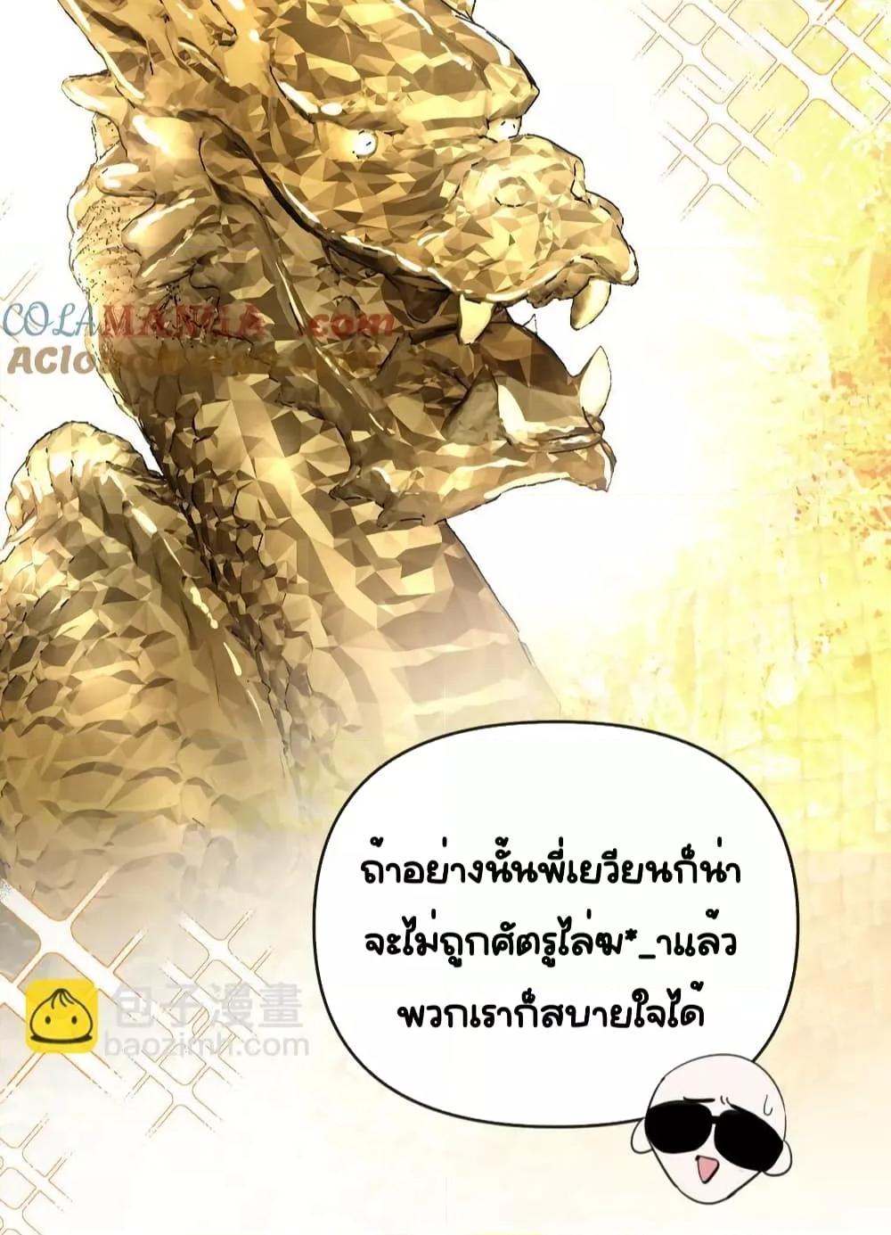 Manga-lc-com อ่านมังงะ อ่านการ์ตูน ออนไลน์ ฟรี Sorry,I’maBo ตอนที่ 1 2 3 4 5 6 7 8 9 10 11 12 13 14 ฟรี ไม่มีโฆษณา Manga-lc - อ่าน มังงะ อ่าน การ์ตูน ออนไลน์ อ่านมังงะ ฟรี