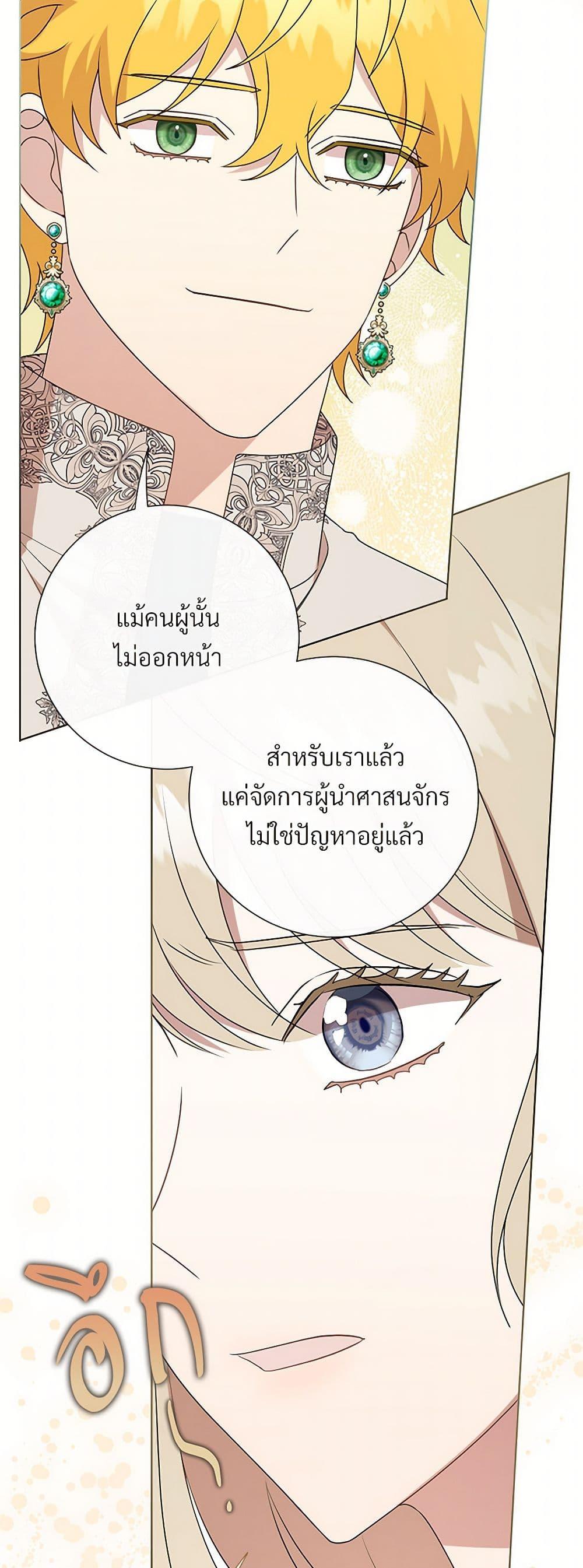 Manga-lc-com อ่านมังงะ อ่านการ์ตูน ออนไลน์ ฟรี Please Don’t Eat Me! ตอนที่ 1 2 3 4 5 6 7 8 9 10 11 12 13 14 ฟรี ไม่มีโฆษณา Manga-lc - อ่าน มังงะ อ่าน การ์ตูน ออนไลน์ อ่านมังงะ ฟรี