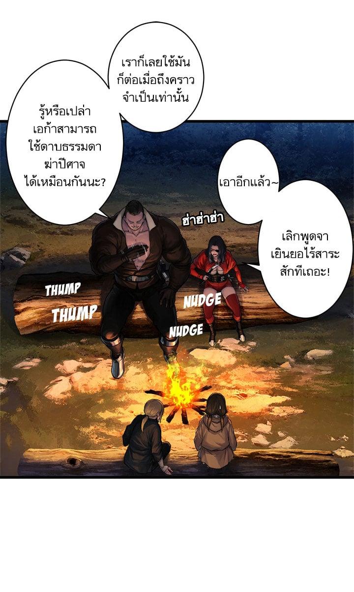 Manga-lc-com อ่านมังงะ อ่านการ์ตูน ออนไลน์ ฟรี Her Summon ตอนที่ 1 2 3 4 5 6 7 8 9 10 11 12 13 14 ฟรี ไม่มีโฆษณา Manga-lc - อ่าน มังงะ อ่าน การ์ตูน ออนไลน์ อ่านมังงะ ฟรี