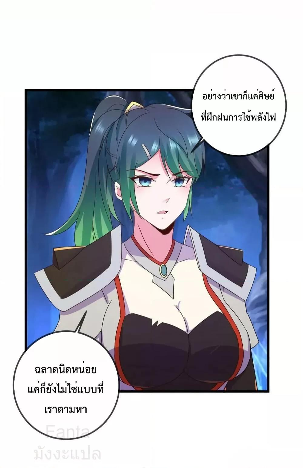 Manga-lc-com อ่านมังงะ อ่านการ์ตูน ออนไลน์ ฟรี RebirthEarthI ตอนที่ 1 2 3 4 5 6 7 8 9 10 11 12 13 14 ฟรี ไม่มีโฆษณา Manga-lc - อ่าน มังงะ อ่าน การ์ตูน ออนไลน์ อ่านมังงะ ฟรี