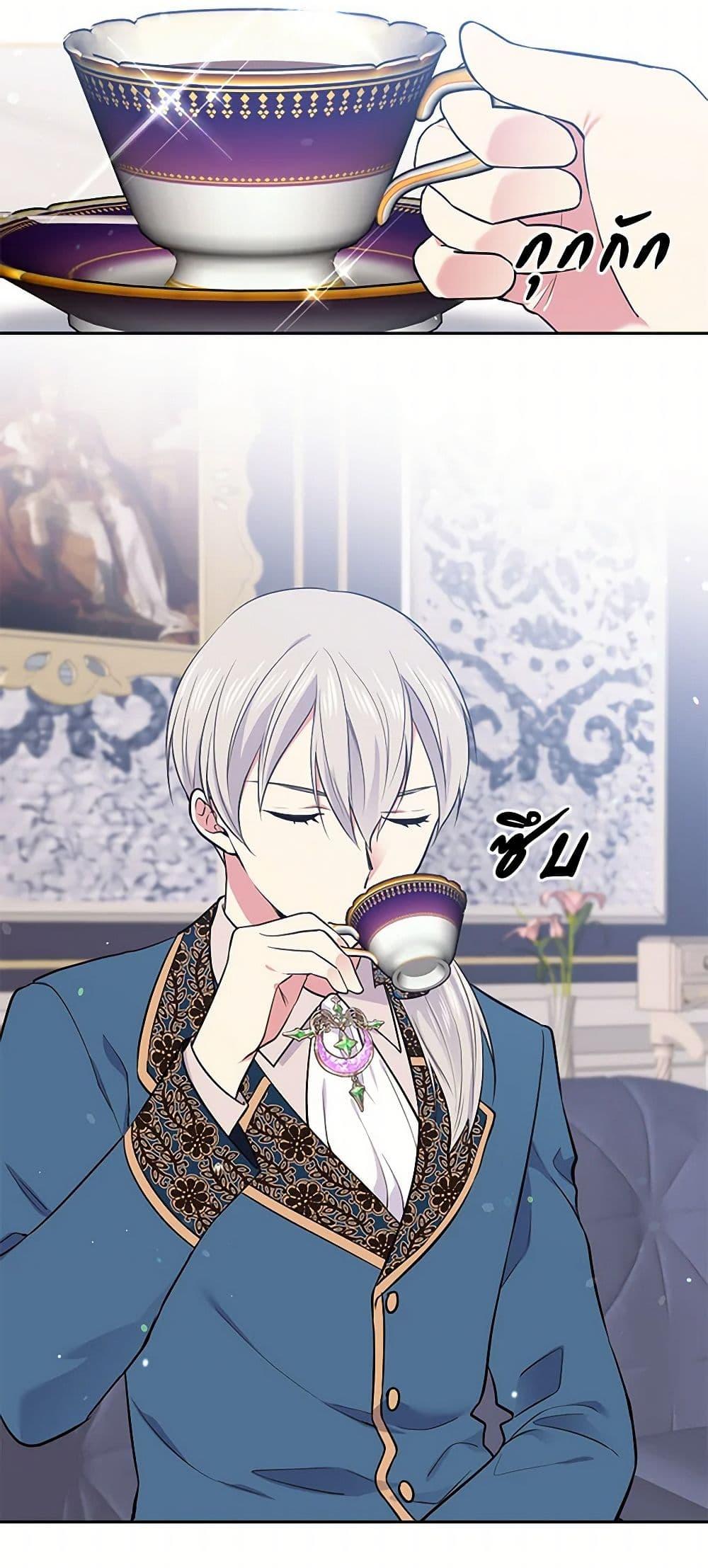 Manga-lc-com อ่านมังงะ อ่านการ์ตูน ออนไลน์ ฟรี My Goal is to Live a Long ตอนที่ 1 2 3 4 5 6 7 8 9 10 11 12 13 14 ฟรี ไม่มีโฆษณา Manga-lc - อ่าน มังงะ อ่าน การ์ตูน ออนไลน์ อ่านมังงะ ฟรี