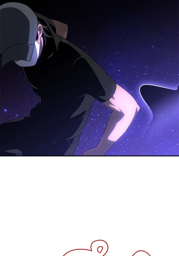 อดีตบอสหอคอย ตอนที่ 30 รูปที่ 46