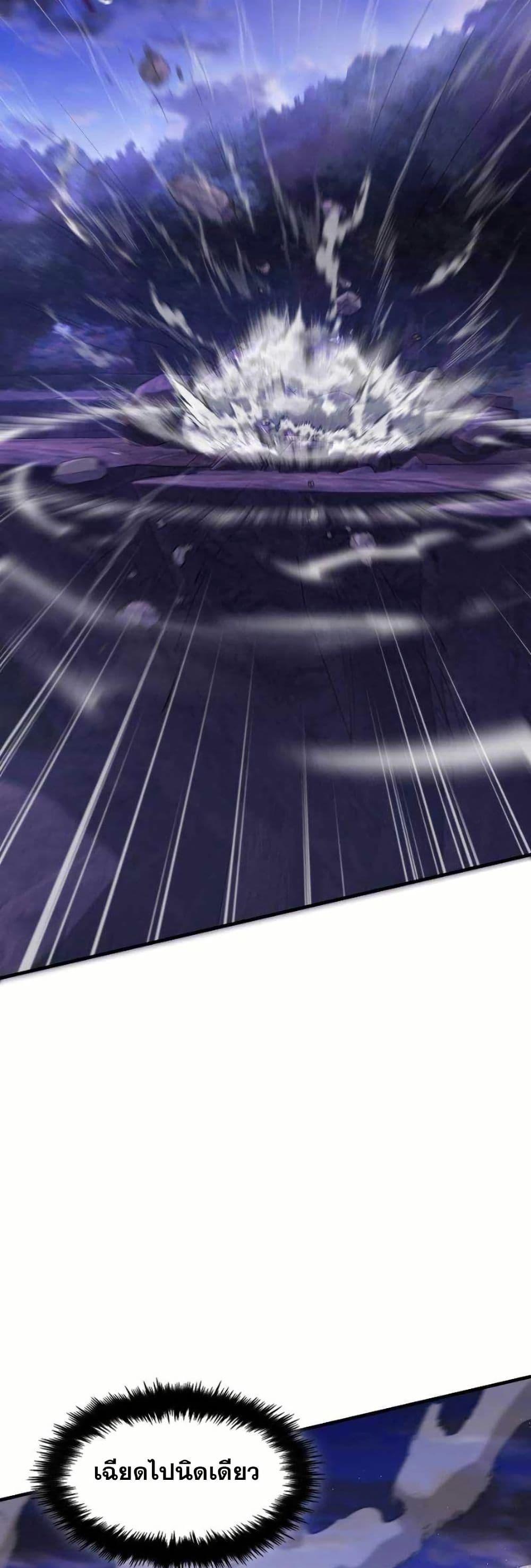 Manga-lc-com อ่านมังงะ อ่านการ์ตูน ออนไลน์ ฟรี Paranoid Mage ตอนที่ 1 2 3 4 5 6 7 8 9 10 11 12 13 14 ฟรี ไม่มีโฆษณา Manga-lc - อ่าน มังงะ อ่าน การ์ตูน ออนไลน์ อ่านมังงะ ฟรี