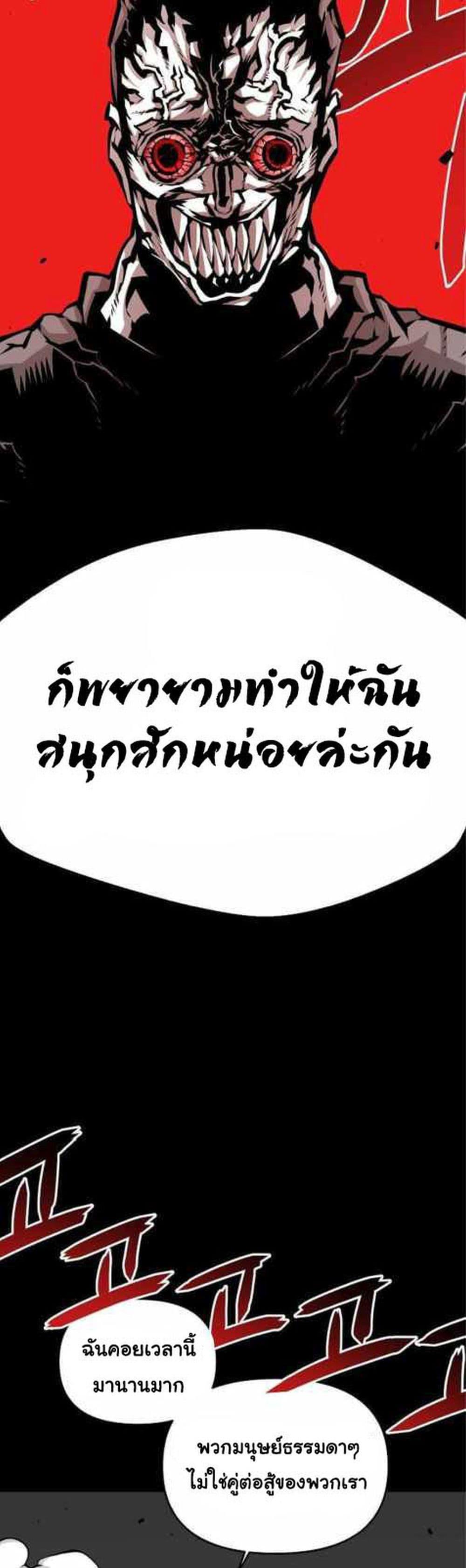 Manga-lc-com อ่านมังงะ อ่านการ์ตูน ออนไลน์ ฟรี Beast Burn ตอนที่ 1 2 3 4 5 6 7 8 9 10 11 12 13 14 ฟรี ไม่มีโฆษณา Manga-lc - อ่าน มังงะ อ่าน การ์ตูน ออนไลน์ อ่านมังงะ ฟรี