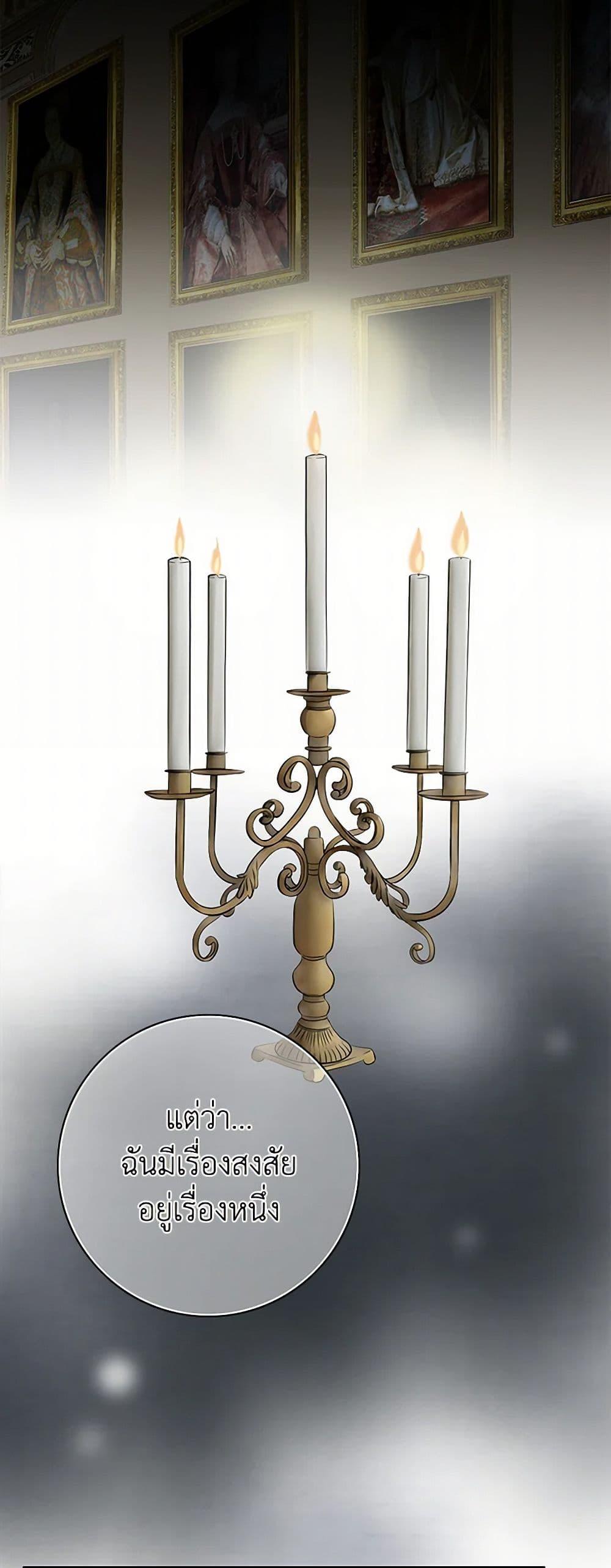 Manga-lc-com อ่านมังงะ อ่านการ์ตูน ออนไลน์ ฟรี The Eighth Bride ตอนที่ 1 2 3 4 5 6 7 8 9 10 11 12 13 14 ฟรี ไม่มีโฆษณา Manga-lc - อ่าน มังงะ อ่าน การ์ตูน ออนไลน์ อ่านมังงะ ฟรี