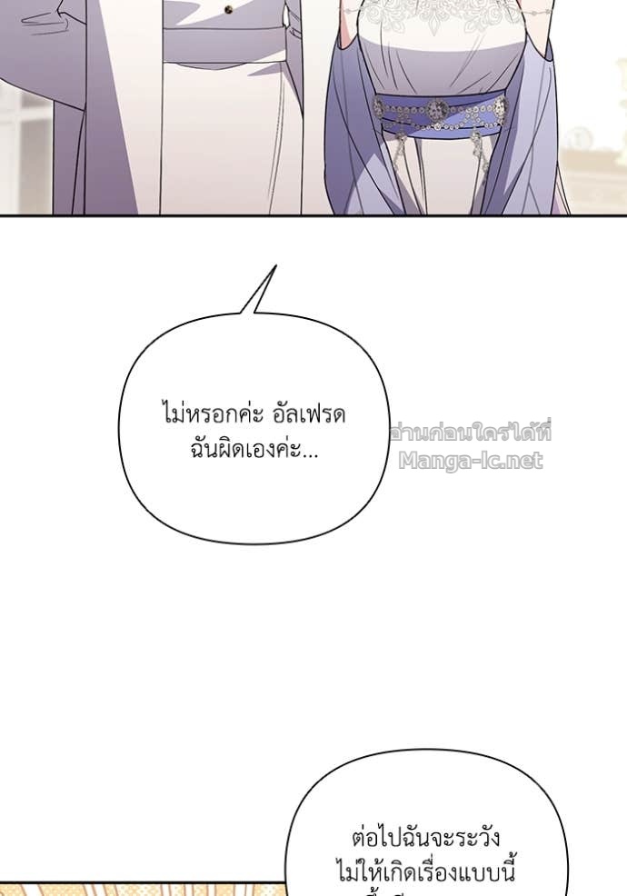 Doujin-Lc- อ่าน โดจิน มังฮวา เกาหลี ญี่ปุ่น จีน แปลไทย คิดว่าการบิดเบือนต้นฉบับ มันทำได้ง่าย ๆ หรือไง ตอนที่ 1 2 3 4 5 6 7 8 9 10 11 12 13 14 ฟรี ไม่มีโฆษณา อ่าน โดจิน Manhwa เกาหลี ญี่ปุ่น จีน เรามีครบ คัดมาให้เน้นๆ โดจิน 18+ รับประกันความฟินโดย Doujin Lc