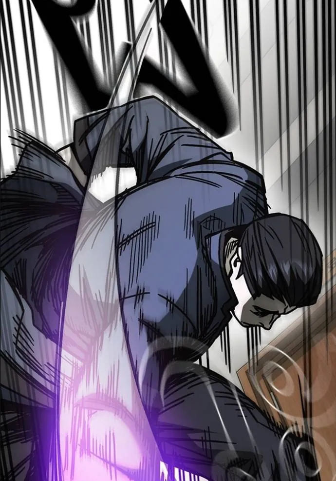 Study Group ตอนที่ 253 รูปที่ 67