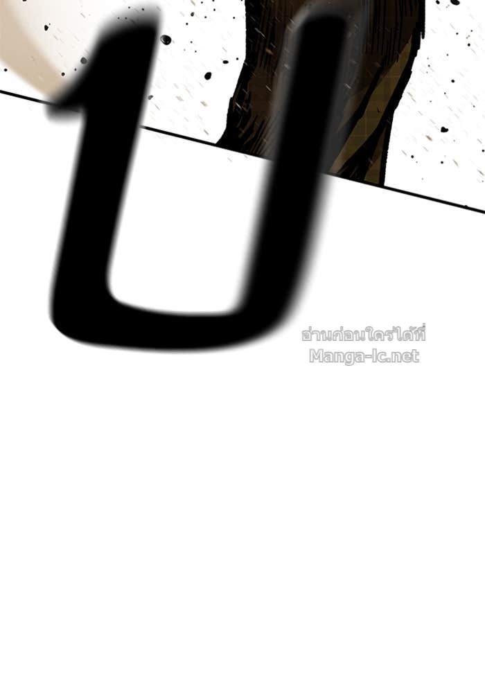 Doujin-Lc- อ่าน โดจิน มังฮวา เกาหลี ญี่ปุ่น จีน แปลไทย HECTOPASCAL ตอนที่ 1 2 3 4 5 6 7 8 9 10 11 12 13 14 ฟรี ไม่มีโฆษณา อ่าน โดจิน Manhwa เกาหลี ญี่ปุ่น จีน เรามีครบ คัดมาให้เน้นๆ โดจิน 18+ รับประกันความฟินโดย Doujin Lc