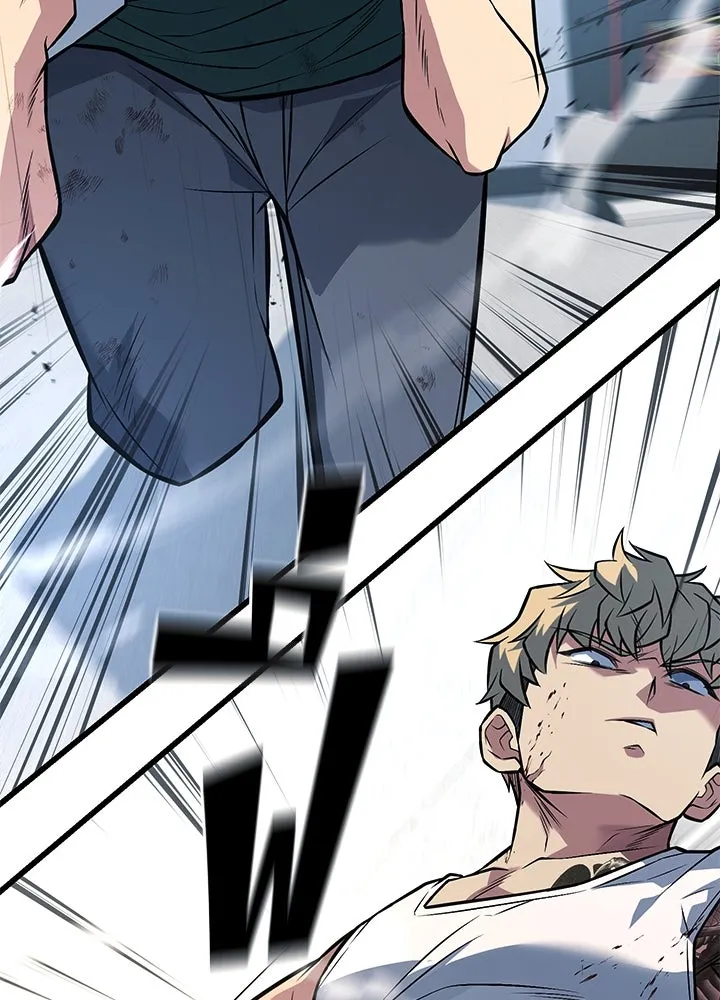 ราชาลานประลอง ตอนที่ 64 รูปที่ 146