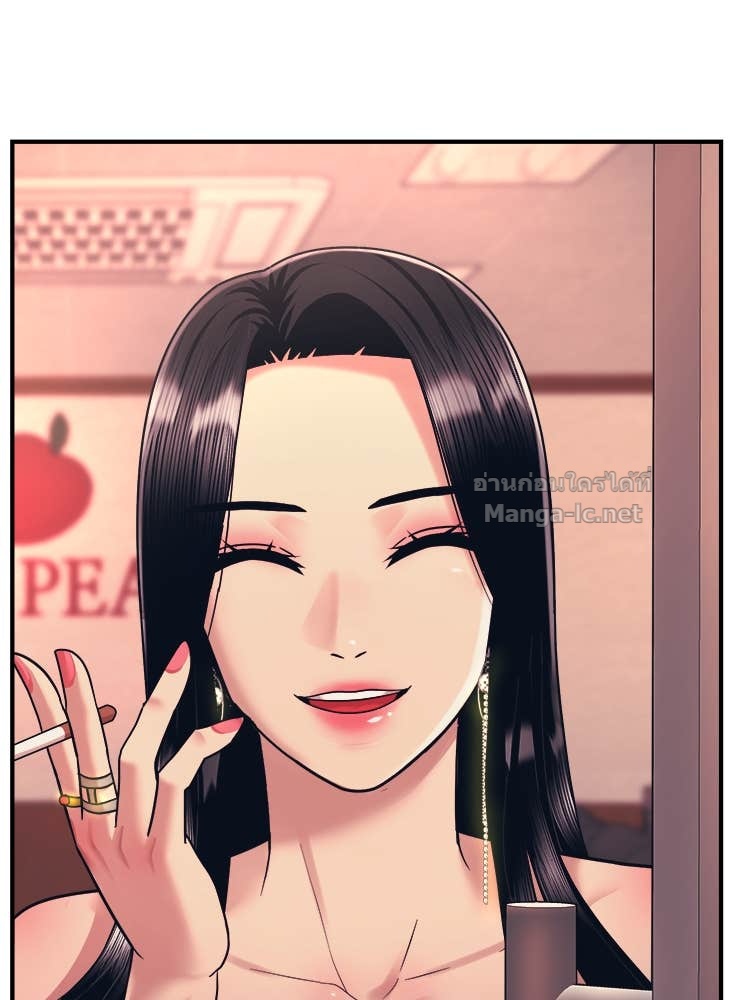 Doujin-Lc- อ่าน โดจิน มังฮวา เกาหลี ญี่ปุ่น จีน แปลไทย โคตรแกร่ง ตอนที่ 1 2 3 4 5 6 7 8 9 10 11 12 13 14 ฟรี ไม่มีโฆษณา อ่าน โดจิน Manhwa เกาหลี ญี่ปุ่น จีน เรามีครบ คัดมาให้เน้นๆ โดจิน 18+ รับประกันความฟินโดย Doujin Lc