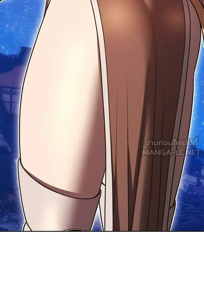 +99 ท่อนไม้ ตอนที่ 195 รูปที่ 133