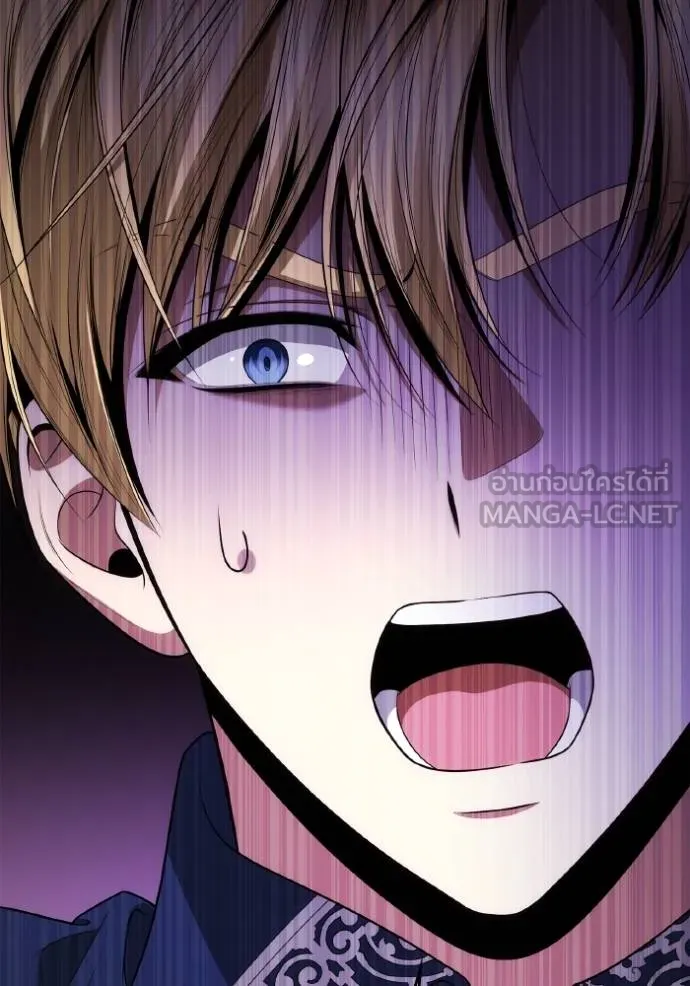 ชาตินี้น้องขอเป็นราช ตอนที่ 118 รูปที่ 105