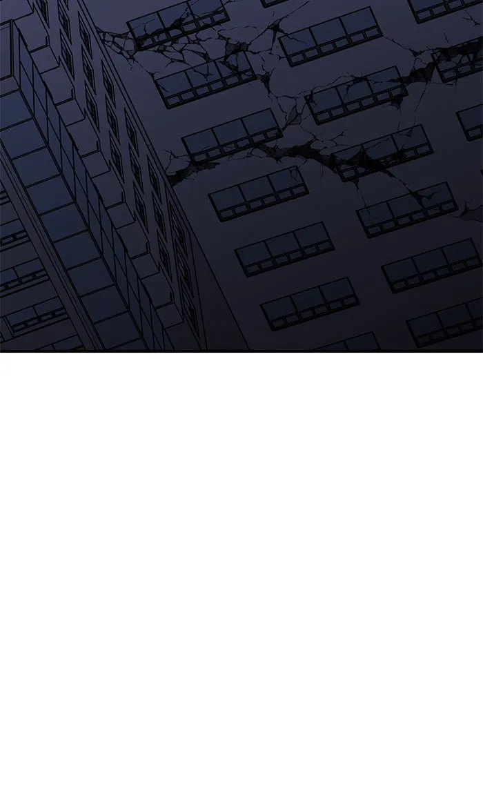 ยอดคนเลเวลทะลุ ตอนที่ 75 มนุษย์ (2) รูปที่ 98