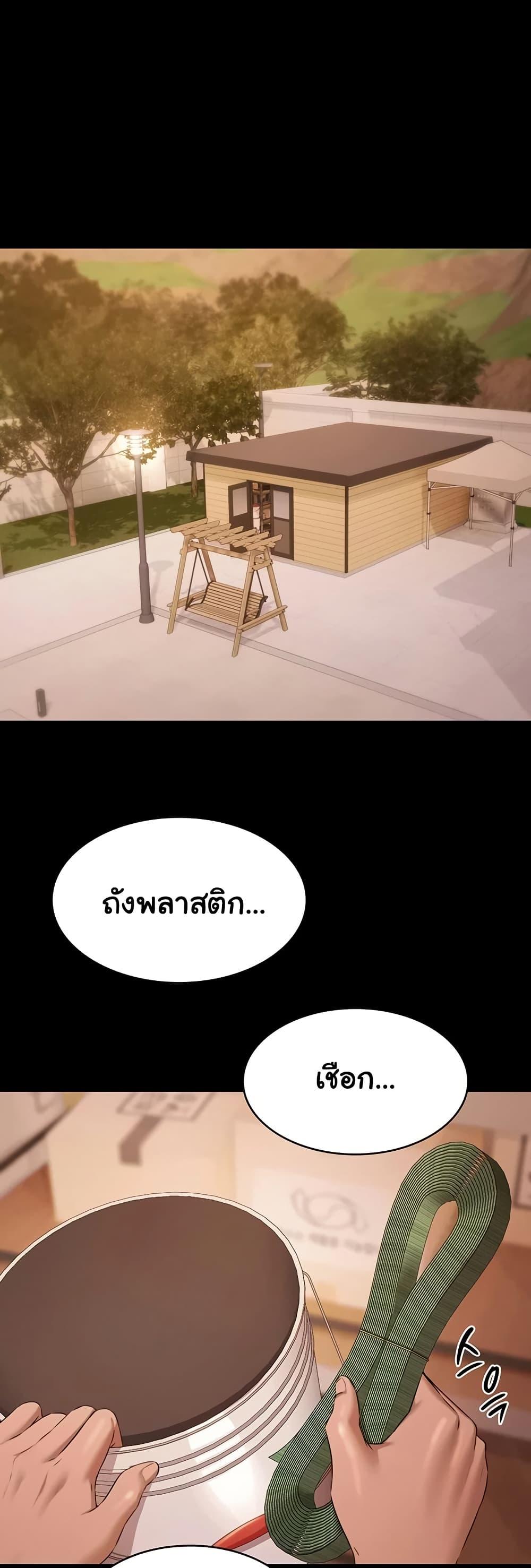 Doujin-Lc- อ่าน โดจิน มังฮวา เกาหลี ญี่ปุ่น จีน แปลไทย Pool Party ตอนที่ 1 2 3 4 5 6 7 8 9 10 11 12 13 14 ฟรี ไม่มีโฆษณา อ่าน โดจิน Manhwa เกาหลี ญี่ปุ่น จีน เรามีครบ คัดมาให้เน้นๆ โดจิน 18+ รับประกันความฟินโดย  Doujin Lc