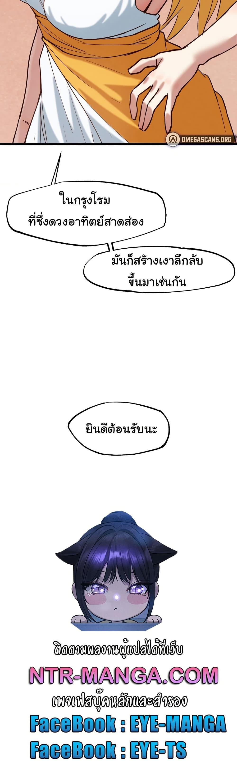 Doujin-Lc- อ่าน โดจิน มังฮวา เกาหลี ญี่ปุ่น จีน แปลไทย Global Sexual Culture Research Institute ตอนที่ 1 2 3 4 5 6 7 8 9 10 11 12 13 14 ฟรี ไม่มีโฆษณา อ่าน โดจิน Manhwa เกาหลี ญี่ปุ่น จีน เรามีครบ คัดมาให้เน้นๆ โดจิน 18+ รับประกันความฟินโดย  Doujin Lc