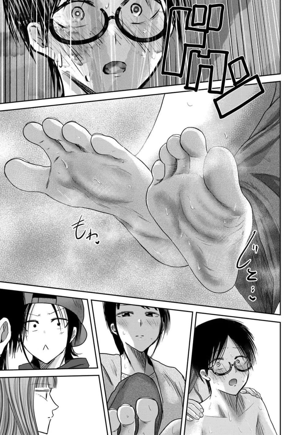 Manga-lc-com อ่านมังงะ อ่านการ์ตูน ออนไลน์ ฟรี Ueno-kun wa kaihatsu-zumi ตอนที่ 1 2 3 4 5 6 7 8 9 10 11 12 13 14 ฟรี ไม่มีโฆษณา Manga-lc - อ่าน มังงะ อ่าน การ์ตูน ออนไลน์ อ่านมังงะ ฟรี