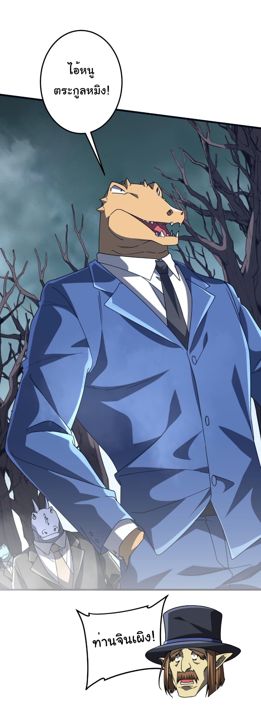 Manga-lc-com อ่านมังงะ อ่านการ์ตูน ออนไลน์ ฟรี Start with Trillions of Coins ตอนที่ 1 2 3 4 5 6 7 8 9 10 11 12 13 14 ฟรี ไม่มีโฆษณา Manga-lc - อ่าน มังงะ อ่าน การ์ตูน ออนไลน์ อ่านมังงะ ฟรี