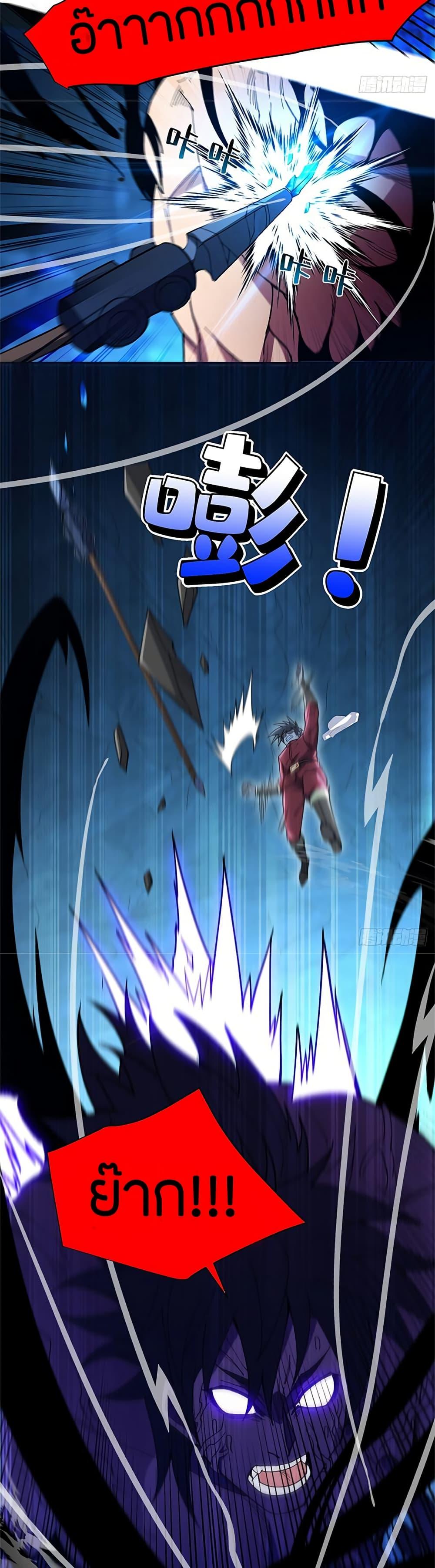 Manga-lc-com อ่านมังงะ อ่านการ์ตูน ออนไลน์ ฟรี My Dragon System ตอนที่ 1 2 3 4 5 6 7 8 9 10 11 12 13 14 ฟรี ไม่มีโฆษณา Manga-lc - อ่าน มังงะ อ่าน การ์ตูน ออนไลน์ อ่านมังงะ ฟรี