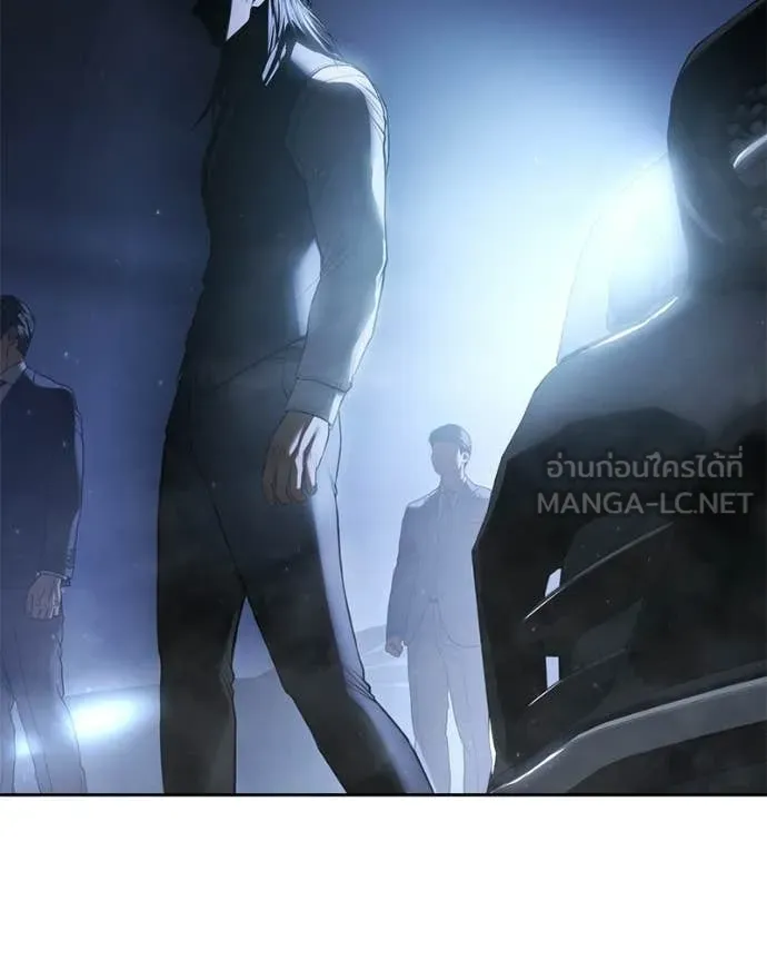 Baek XX ตอนที่ 152 รูปที่ 193