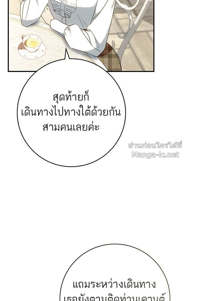 Doujin-Lc- อ่าน โดจิน มังฮวา เกาหลี ญี่ปุ่น จีน แปลไทย อยากได้ ก็เอาไป ตอนที่ 1 2 3 4 5 6 7 8 9 10 11 12 13 14 ฟรี ไม่มีโฆษณา อ่าน โดจิน Manhwa เกาหลี ญี่ปุ่น จีน เรามีครบ คัดมาให้เน้นๆ โดจิน 18+ รับประกันความฟินโดย Doujin Lc