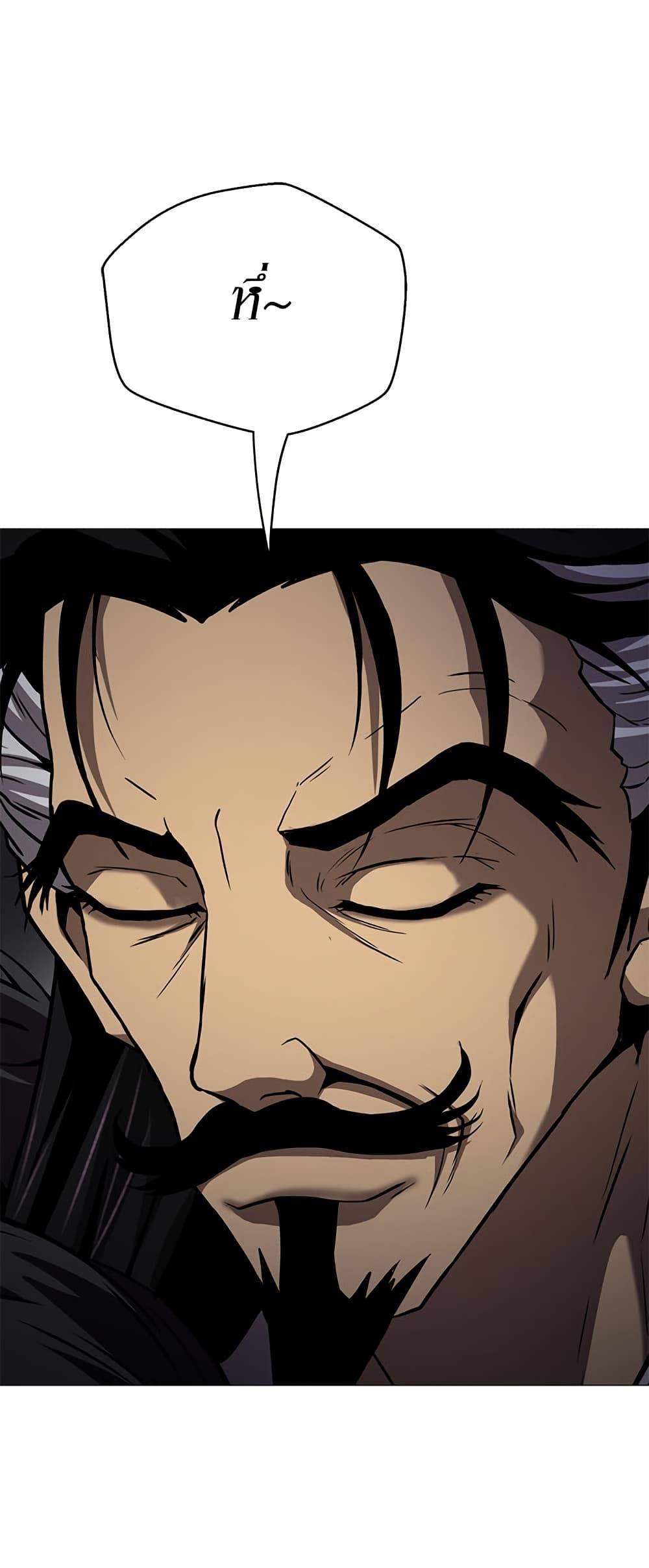 Manga-lc-com อ่านมังงะ อ่านการ์ตูน ออนไลน์ ฟรี Invincible Territory ตอนที่ 1 2 3 4 5 6 7 8 9 10 11 12 13 14 ฟรี ไม่มีโฆษณา Manga-lc - อ่าน มังงะ อ่าน การ์ตูน ออนไลน์ อ่านมังงะ ฟรี