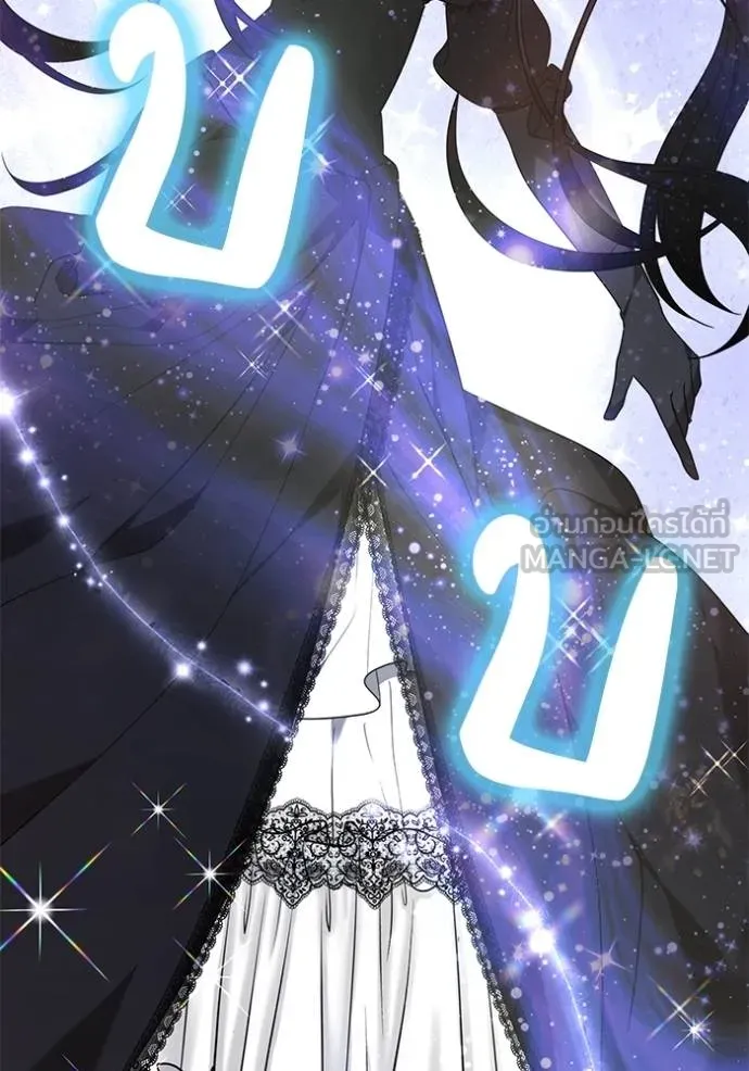 เจ้าสาวอัคนีดำ ตอนที่ 81 รูปที่ 183