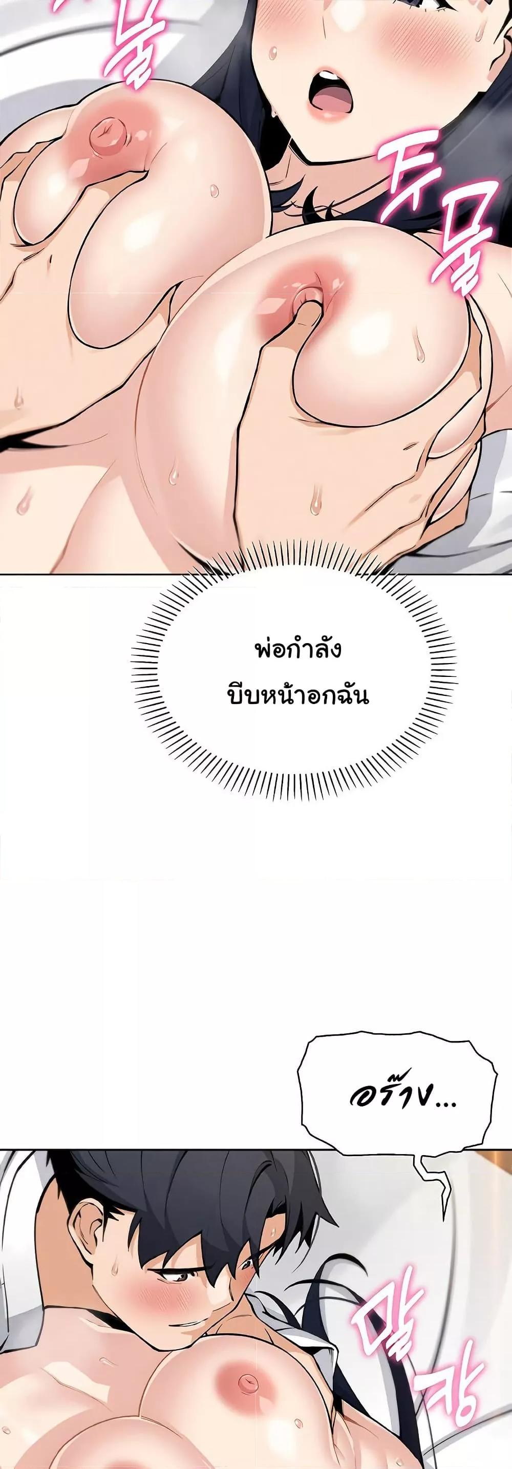 Doujin-Lc- อ่าน โดจิน มังฮวา เกาหลี ญี่ปุ่น จีน แปลไทย My Daughter ตอนที่ 1 2 3 4 5 6 7 8 9 10 11 12 13 14 ฟรี ไม่มีโฆษณา อ่าน โดจิน Manhwa เกาหลี ญี่ปุ่น จีน เรามีครบ คัดมาให้เน้นๆ โดจิน 18+ รับประกันความฟินโดย  Doujin Lc