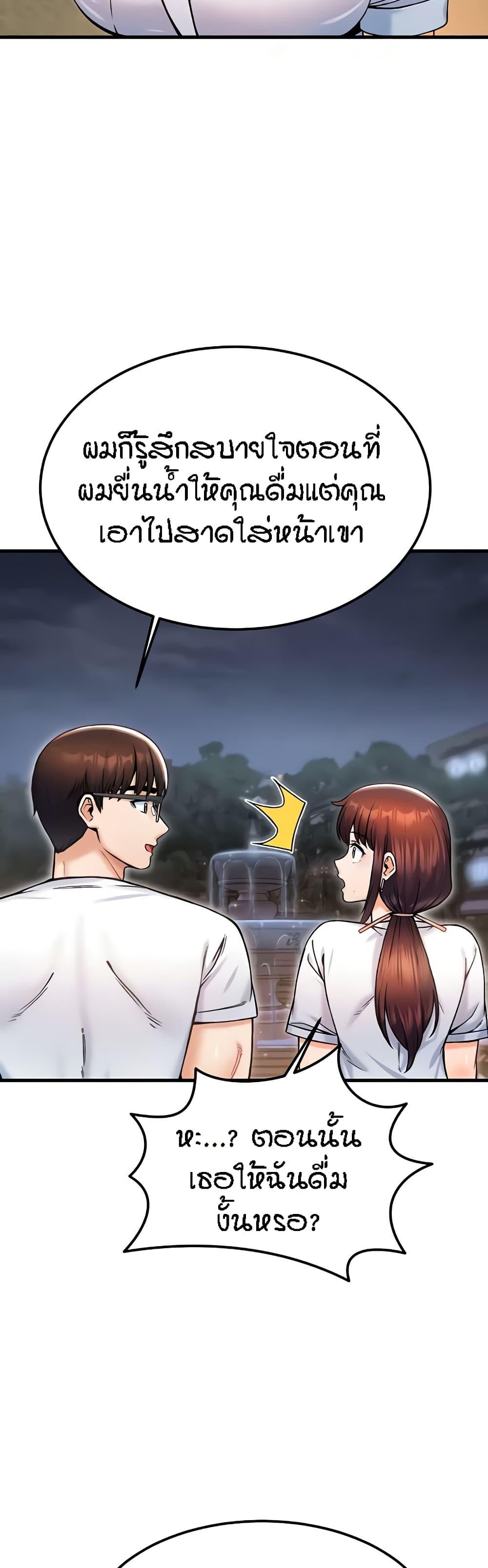 Doujin-Lc- อ่าน โดจิน มังฮวา เกาหลี ญี่ปุ่น จีน แปลไทย Kangcheol’s Bosses ตอนที่ 1 2 3 4 5 6 7 8 9 10 11 12 13 14 ฟรี ไม่มีโฆษณา อ่าน โดจิน Manhwa เกาหลี ญี่ปุ่น จีน เรามีครบ คัดมาให้เน้นๆ โดจิน 18+ รับประกันความฟินโดย  Doujin Lc