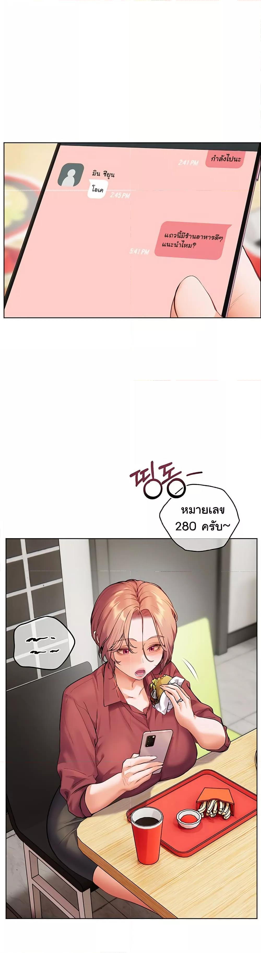 Doujin-Lc- อ่าน โดจิน มังฮวา เกาหลี ญี่ปุ่น จีน แปลไทย Teacher’s Efforts ตอนที่ 1 2 3 4 5 6 7 8 9 10 11 12 13 14 ฟรี ไม่มีโฆษณา อ่าน โดจิน Manhwa เกาหลี ญี่ปุ่น จีน เรามีครบ คัดมาให้เน้นๆ โดจิน 18+ รับประกันความฟินโดย  Doujin Lc