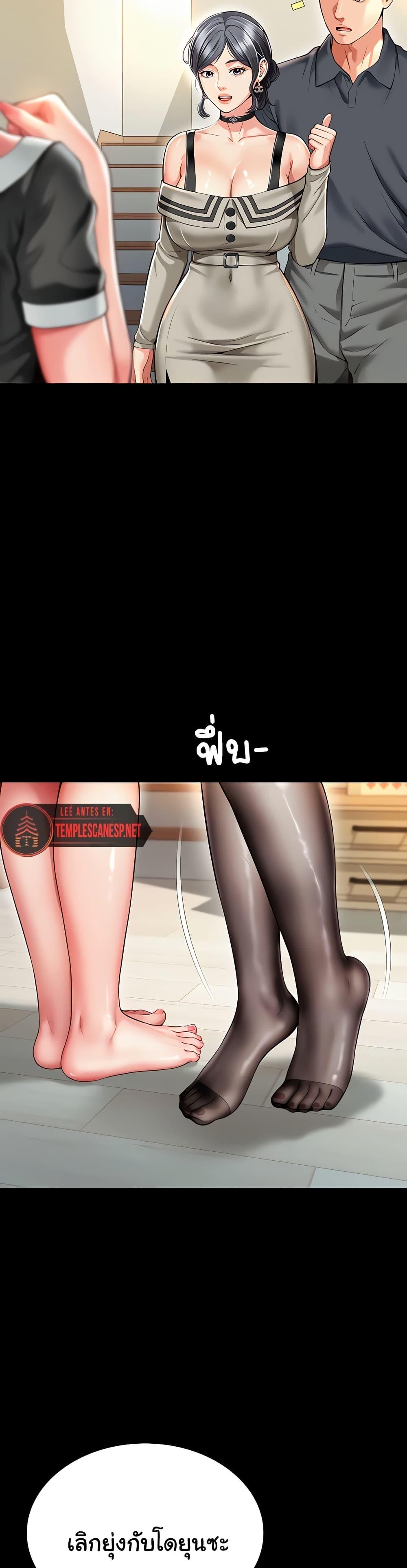Doujin-Lc- อ่าน โดจิน มังฮวา เกาหลี ญี่ปุ่น จีน แปลไทย The Mother ตอนที่ 1 2 3 4 5 6 7 8 9 10 11 12 13 14 ฟรี ไม่มีโฆษณา อ่าน โดจิน Manhwa เกาหลี ญี่ปุ่น จีน เรามีครบ คัดมาให้เน้นๆ โดจิน 18+ รับประกันความฟินโดย  Doujin Lc