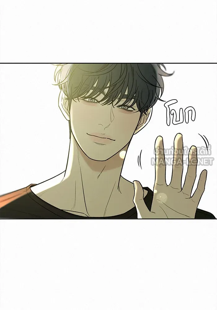 ปฏิบัติการรักวุ่นหัวใจ ตอนที่ 92 รูปที่ 21