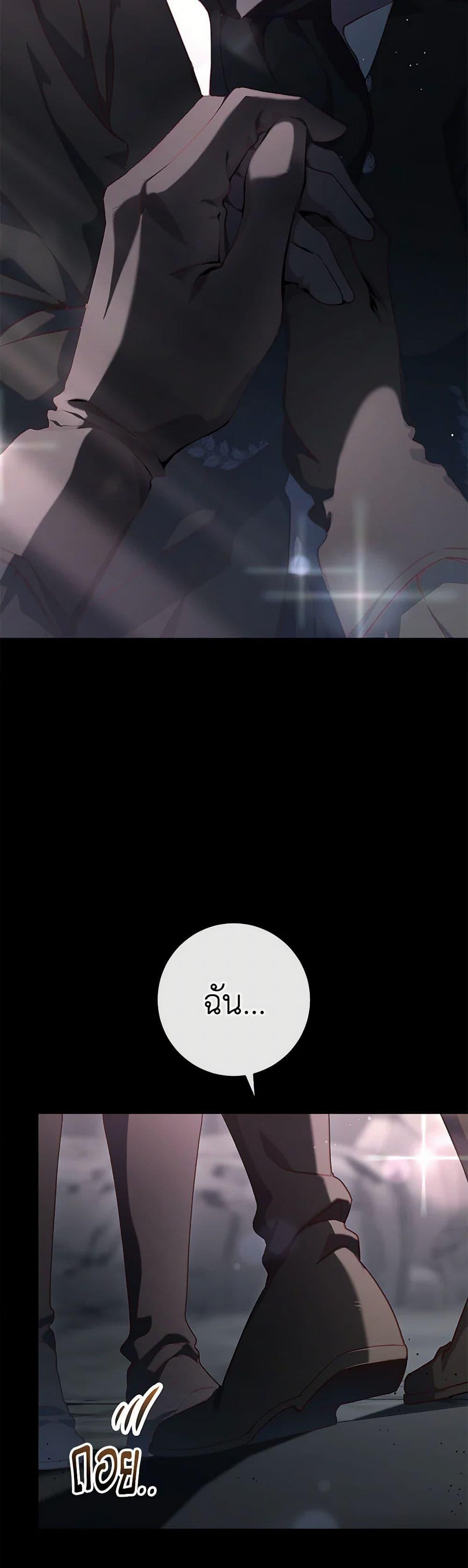 Manga-lc-com อ่านมังงะ อ่านการ์ตูน ออนไลน์ ฟรี Second Life of a Trash Princess ตอนที่ 1 2 3 4 5 6 7 8 9 10 11 12 13 14 ฟรี ไม่มีโฆษณา Manga-lc - อ่าน มังงะ อ่าน การ์ตูน ออนไลน์ อ่านมังงะ ฟรี