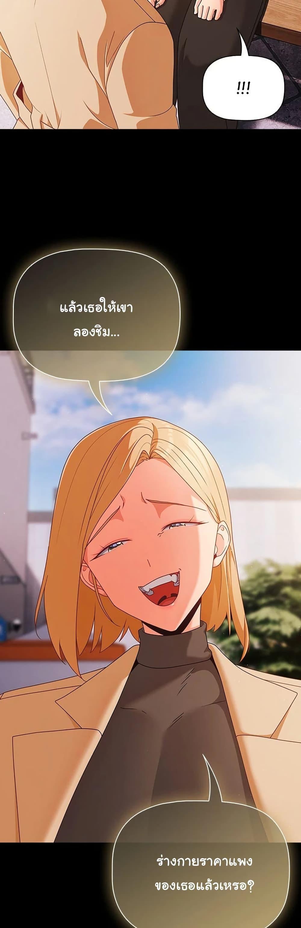 Doujin-Lc- อ่าน โดจิน มังฮวา เกาหลี ญี่ปุ่น จีน แปลไทย People of The Dark ตอนที่ 1 2 3 4 5 6 7 8 9 10 11 12 13 14 ฟรี ไม่มีโฆษณา อ่าน โดจิน Manhwa เกาหลี ญี่ปุ่น จีน เรามีครบ คัดมาให้เน้นๆ โดจิน 18+ รับประกันความฟินโดย  Doujin Lc