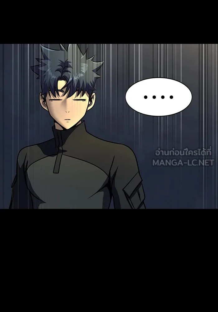 เพลเยอร์นักกินเหล็ก ตอนที่ 51 (จบซีซัน 1) รูปที่ 120