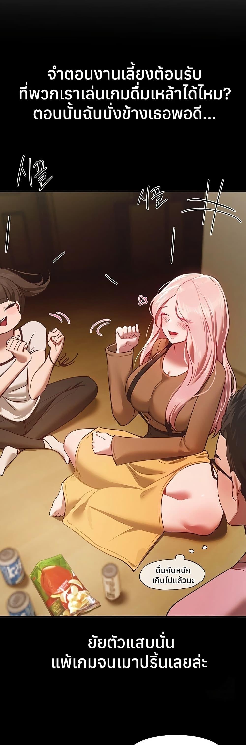 Doujin-Lc- อ่าน โดจิน มังฮวา เกาหลี ญี่ปุ่น จีน แปลไทย Beautiful Days ตอนที่ 1 2 3 4 5 6 7 8 9 10 11 12 13 14 ฟรี ไม่มีโฆษณา อ่าน โดจิน Manhwa เกาหลี ญี่ปุ่น จีน เรามีครบ คัดมาให้เน้นๆ โดจิน 18+ รับประกันความฟินโดย  Doujin Lc
