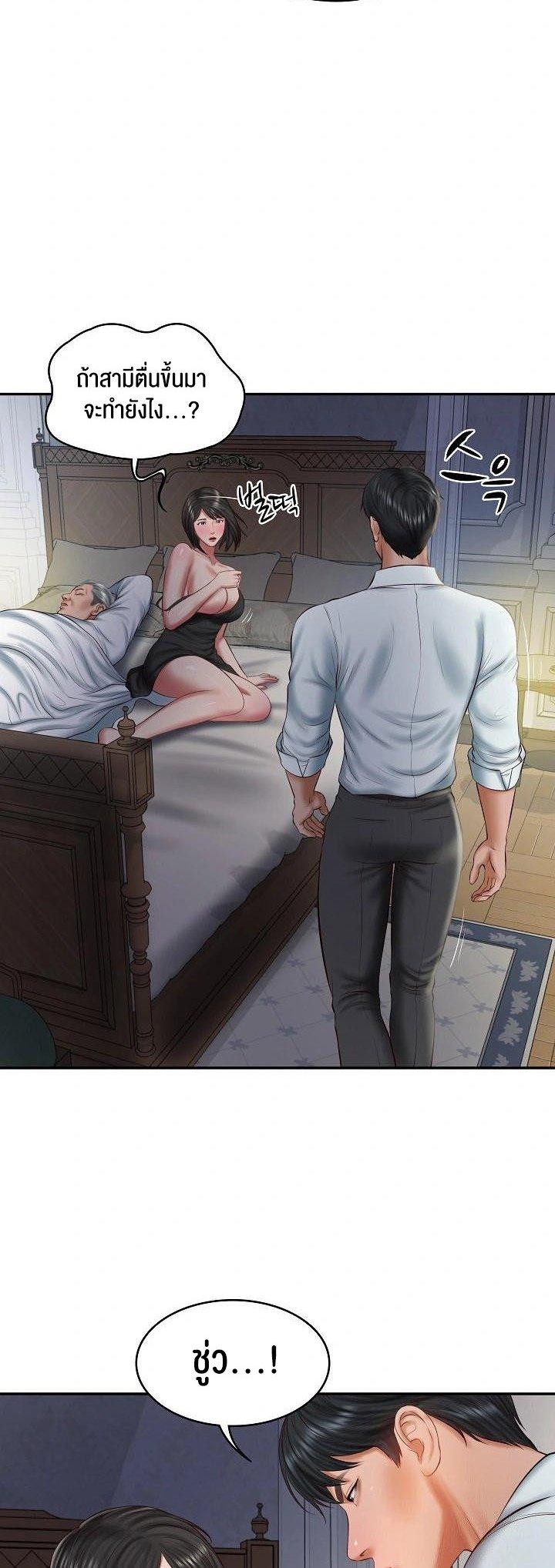 Doujin-Lc- อ่าน โดจิน มังฮวา เกาหลี ญี่ปุ่น จีน แปลไทย The Billionaire's Monster ตอนที่ 1 2 3 4 5 6 7 8 9 10 11 12 13 14 ฟรี ไม่มีโฆษณา อ่าน โดจิน Manhwa เกาหลี ญี่ปุ่น จีน เรามีครบ คัดมาให้เน้นๆ โดจิน 18+ รับประกันความฟินโดย  Doujin Lc