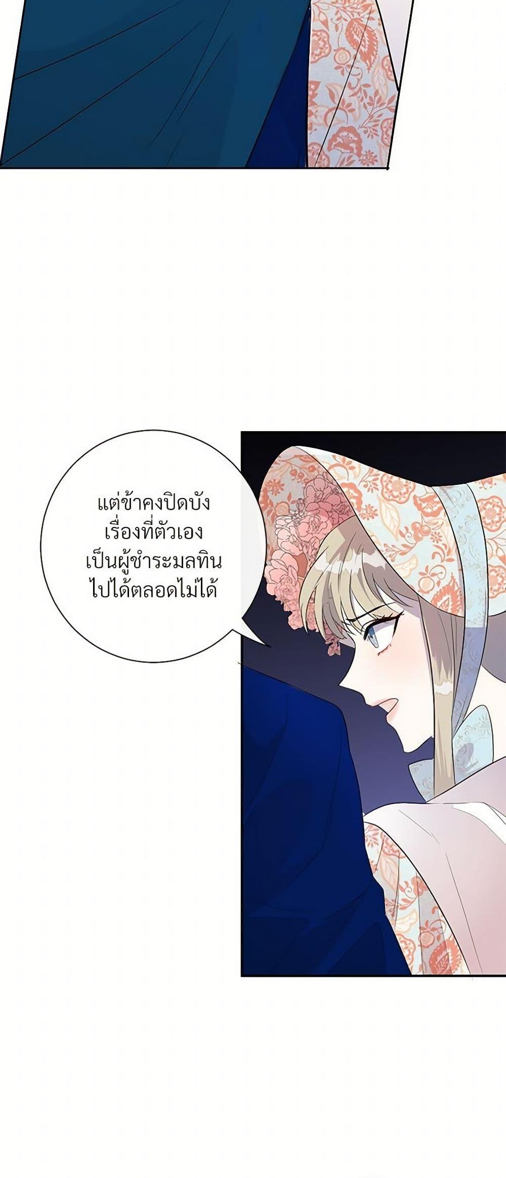 Manga-lc-com อ่านมังงะ อ่านการ์ตูน ออนไลน์ ฟรี Please Don’t Eat Me! ตอนที่ 1 2 3 4 5 6 7 8 9 10 11 12 13 14 ฟรี ไม่มีโฆษณา Manga-lc - อ่าน มังงะ อ่าน การ์ตูน ออนไลน์ อ่านมังงะ ฟรี