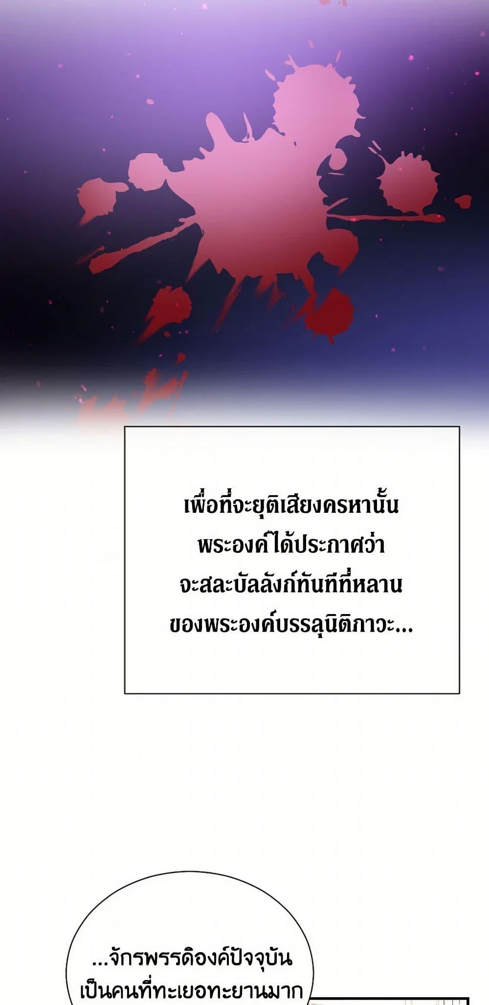 Manga-lc-com อ่านมังงะ อ่านการ์ตูน ออนไลน์ ฟรี Lady Baby ตอนที่ 1 2 3 4 5 6 7 8 9 10 11 12 13 14 ฟรี ไม่มีโฆษณา Manga-lc - อ่าน มังงะ อ่าน การ์ตูน ออนไลน์ อ่านมังงะ ฟรี