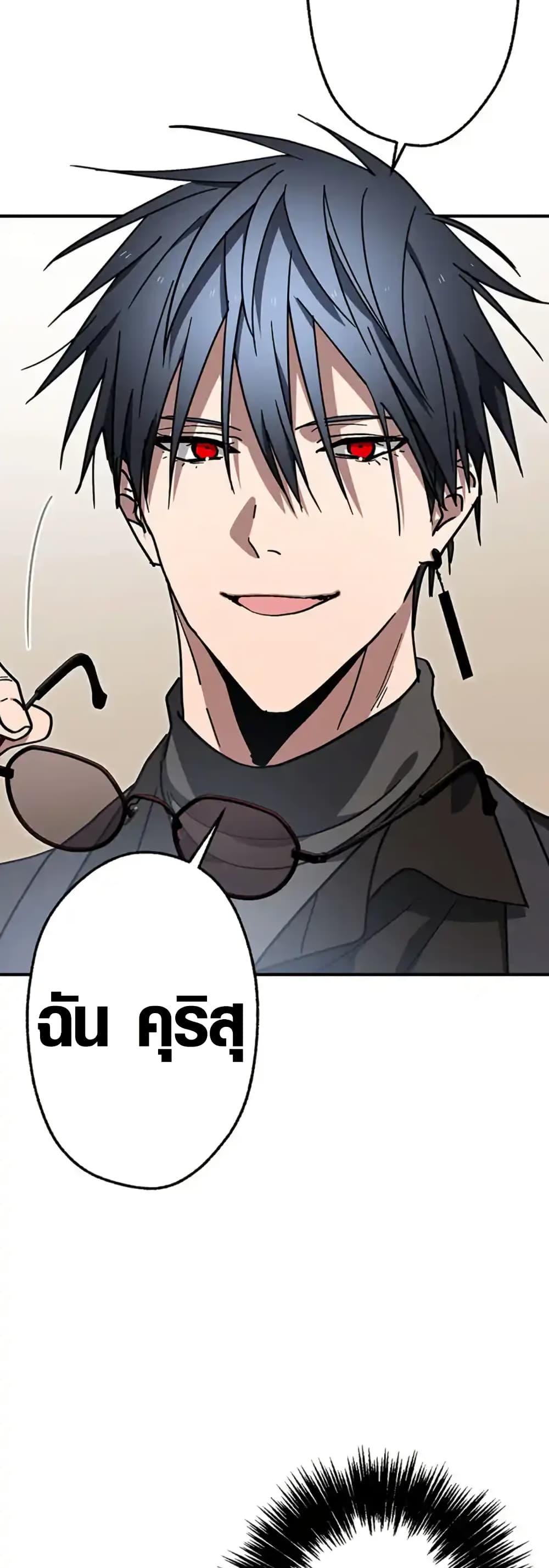 Manga-lc-com อ่านมังงะ อ่านการ์ตูน ออนไลน์ ฟรี Aristocrat’s Revenge ตอนที่ 1 2 3 4 5 6 7 8 9 10 11 12 13 14 ฟรี ไม่มีโฆษณา Manga-lc - อ่าน มังงะ อ่าน การ์ตูน ออนไลน์ อ่านมังงะ ฟรี