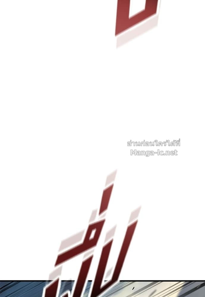 Doujin-Lc- อ่าน โดจิน มังฮวา เกาหลี ญี่ปุ่น จีน แปลไทย อัศวินวันเดียว ตอนที่ 1 2 3 4 5 6 7 8 9 10 11 12 13 14 ฟรี ไม่มีโฆษณา อ่าน โดจิน Manhwa เกาหลี ญี่ปุ่น จีน เรามีครบ คัดมาให้เน้นๆ โดจิน 18+ รับประกันความฟินโดย Doujin Lc