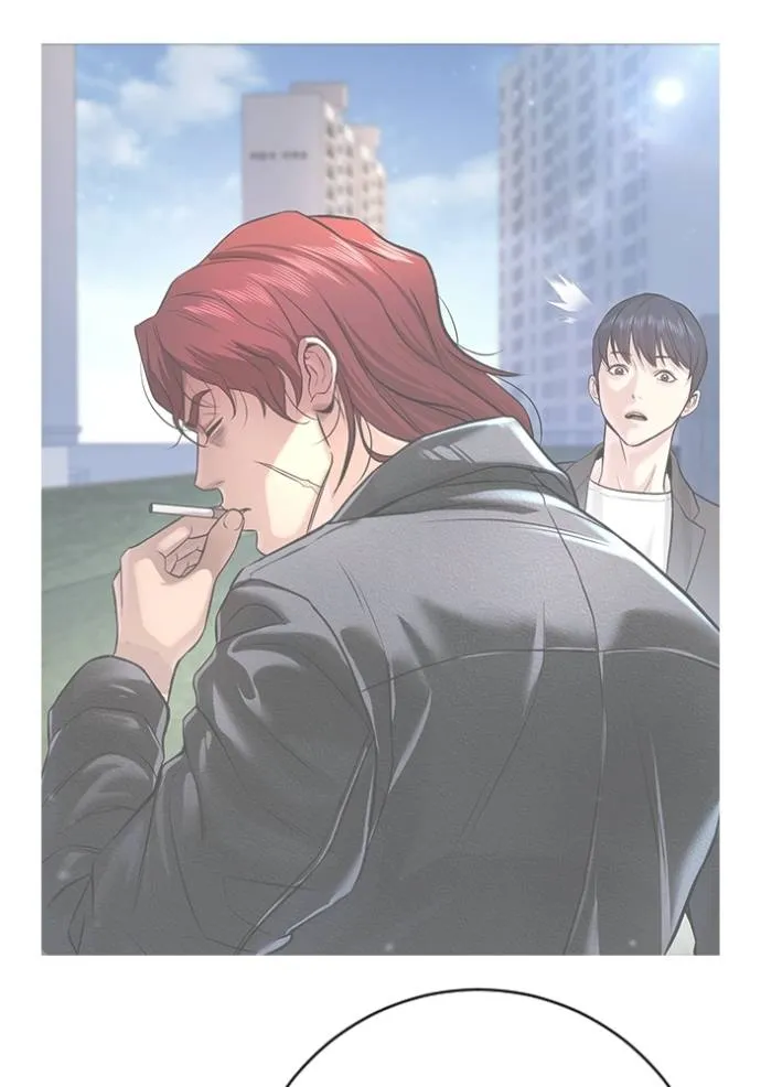 คูเซรา ตอนที่ 6 รูปที่ 64