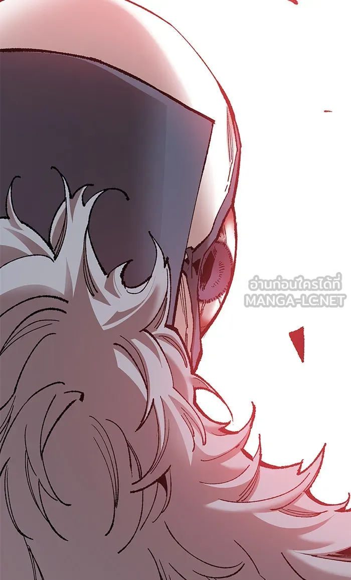 ยอดคนเลเวลทะลุ ตอนที่ 75 มนุษย์ (2) รูปที่ 123