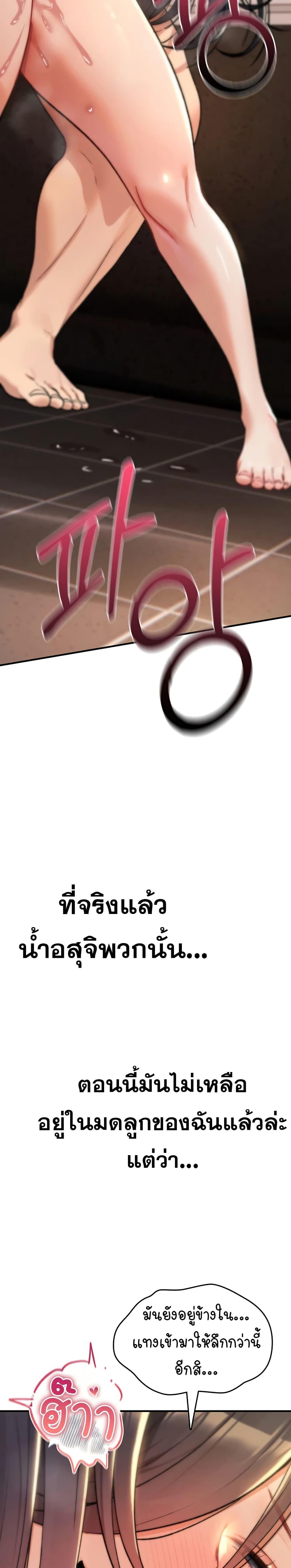 Doujin-Lc- อ่าน โดจิน มังฮวา เกาหลี ญี่ปุ่น จีน แปลไทย It Will Never ตอนที่ 1 2 3 4 5 6 7 8 9 10 11 12 13 14 ฟรี ไม่มีโฆษณา อ่าน โดจิน Manhwa เกาหลี ญี่ปุ่น จีน เรามีครบ คัดมาให้เน้นๆ โดจิน 18+ รับประกันความฟินโดย  Doujin Lc