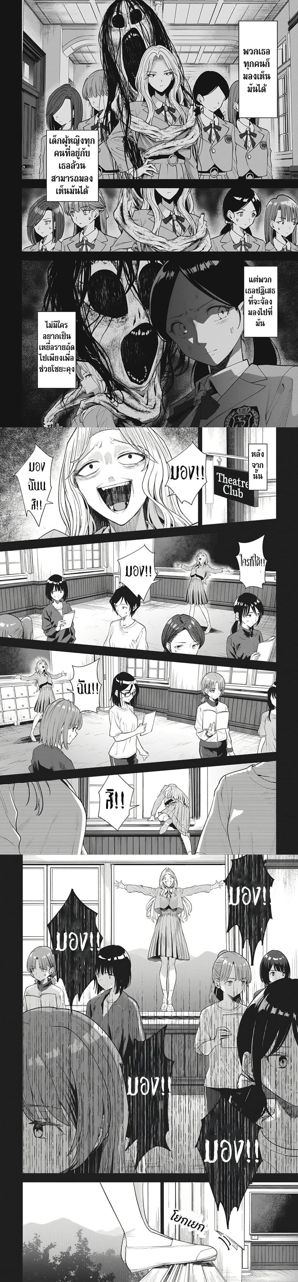 Manga-lc-com อ่านมังงะ อ่านการ์ตูน ออนไลน์ ฟรี Nekonome Yuuka Should Not Be Spoken To ตอนที่ 1 2 3 4 5 6 7 8 9 10 11 12 13 14 ฟรี ไม่มีโฆษณา Manga-lc - อ่าน มังงะ อ่าน การ์ตูน ออนไลน์ อ่านมังงะ ฟรี