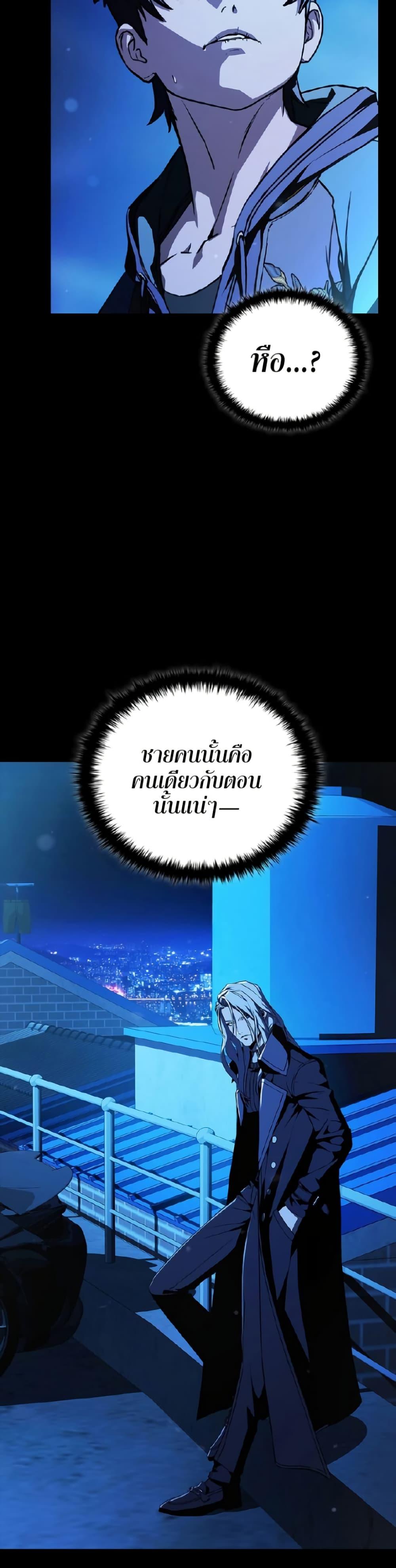 Manga-lc-com อ่านมังงะ อ่านการ์ตูน ออนไลน์ ฟรี Reveries of the Moonlight ตอนที่ 1 2 3 4 5 6 7 8 9 10 11 12 13 14 ฟรี ไม่มีโฆษณา Manga-lc - อ่าน มังงะ อ่าน การ์ตูน ออนไลน์ อ่านมังงะ ฟรี