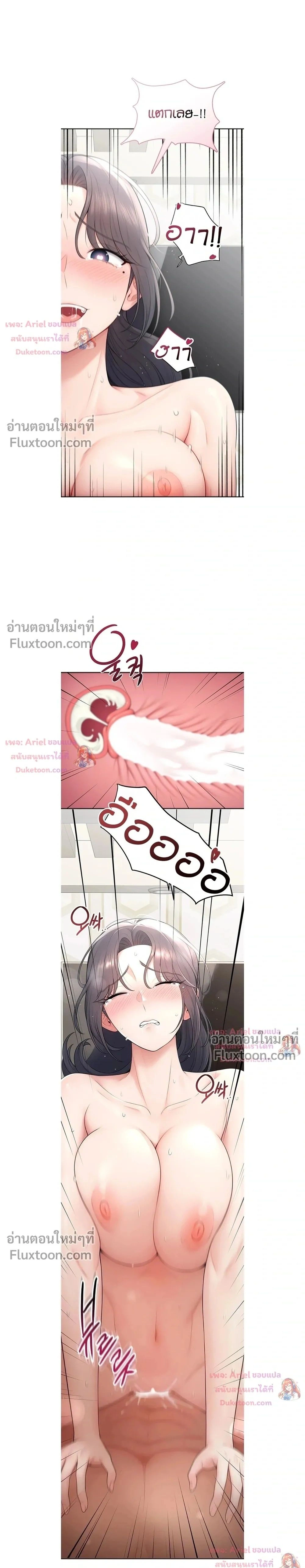 Doujin-Lc- อ่าน โดจิน มังฮวา เกาหลี ญี่ปุ่น จีน แปลไทย Curious Girl ชักอยากรู้แล้วสิ ไอ้เรื่อง X เนี่ย! ตอนที่ 1 2 3 4 5 6 7 8 9 10 11 12 13 14 ฟรี ไม่มีโฆษณา อ่าน โดจิน Manhwa เกาหลี ญี่ปุ่น จีน เรามีครบ คัดมาให้เน้นๆ โดจิน 18+ รับประกันความฟินโดย  Doujin Lc