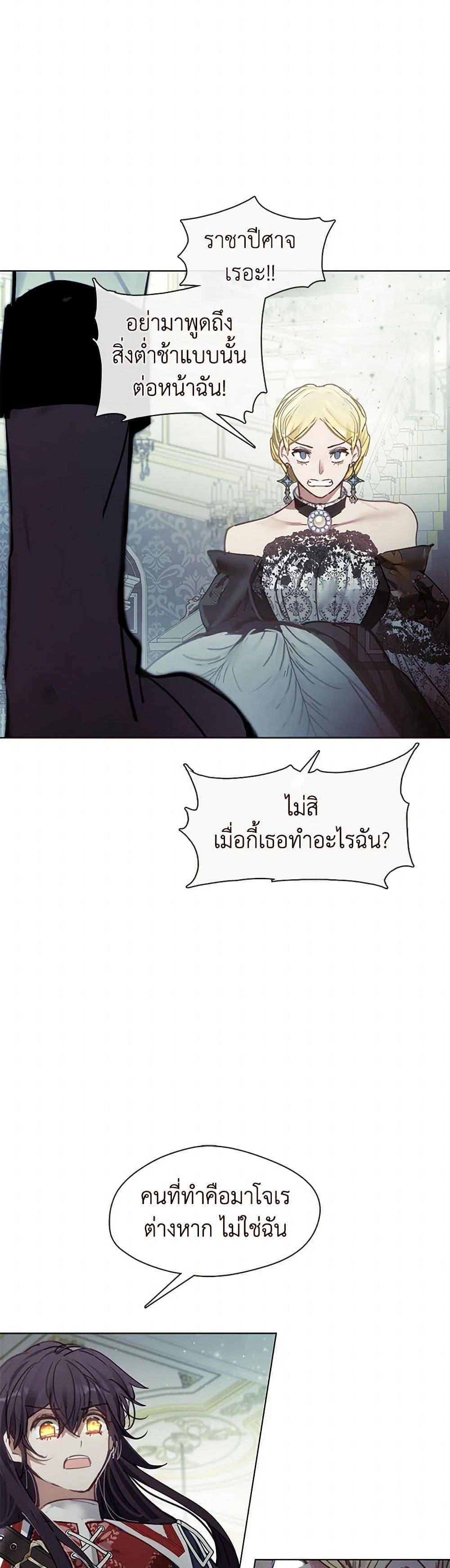 Manga-lc-com อ่านมังงะ อ่านการ์ตูน ออนไลน์ ฟรี Devoted to Diamond ตอนที่ 1 2 3 4 5 6 7 8 9 10 11 12 13 14 ฟรี ไม่มีโฆษณา Manga-lc - อ่าน มังงะ อ่าน การ์ตูน ออนไลน์ อ่านมังงะ ฟรี